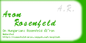 aron rosenfeld business card